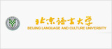 Beijing Language and Culture University