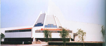 China Sports Museum