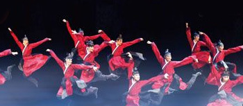 Dance