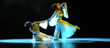 Beijing International Dance Festival