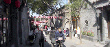 Nanluoguxiang Streetfestival