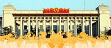 National Museum
