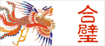 Wan Fung Art Gallery
