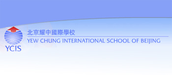 Yew Chung